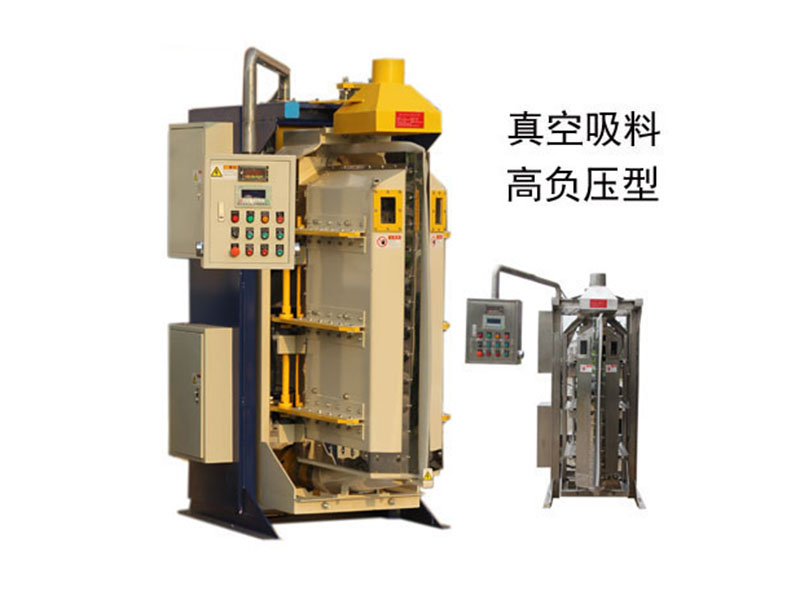 定量包裝機 定量包裝機